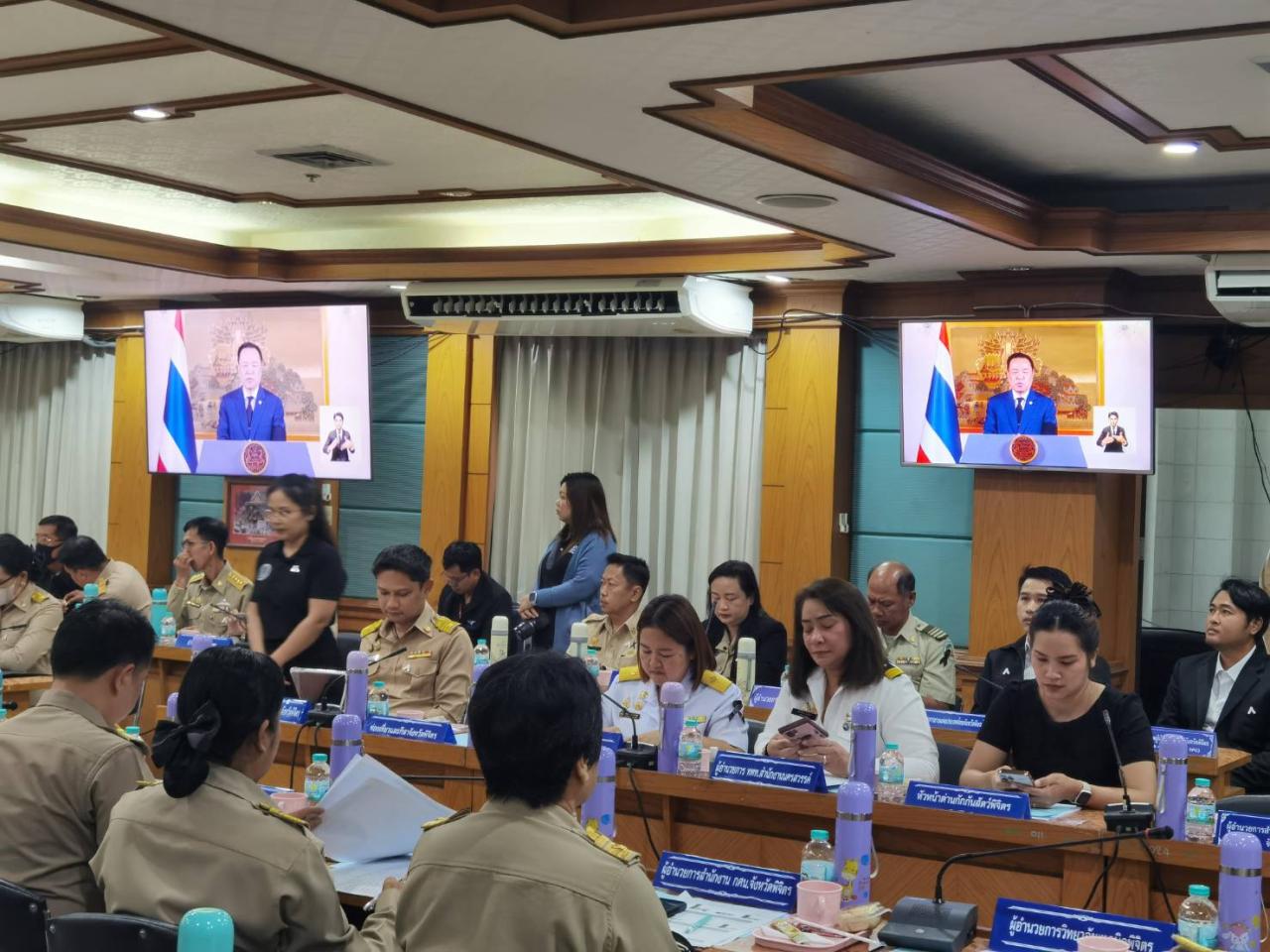 ภาพประกอบที่ 4