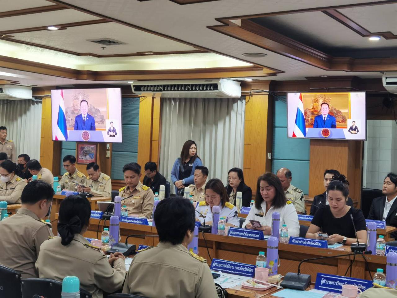 ภาพประกอบที่ 3