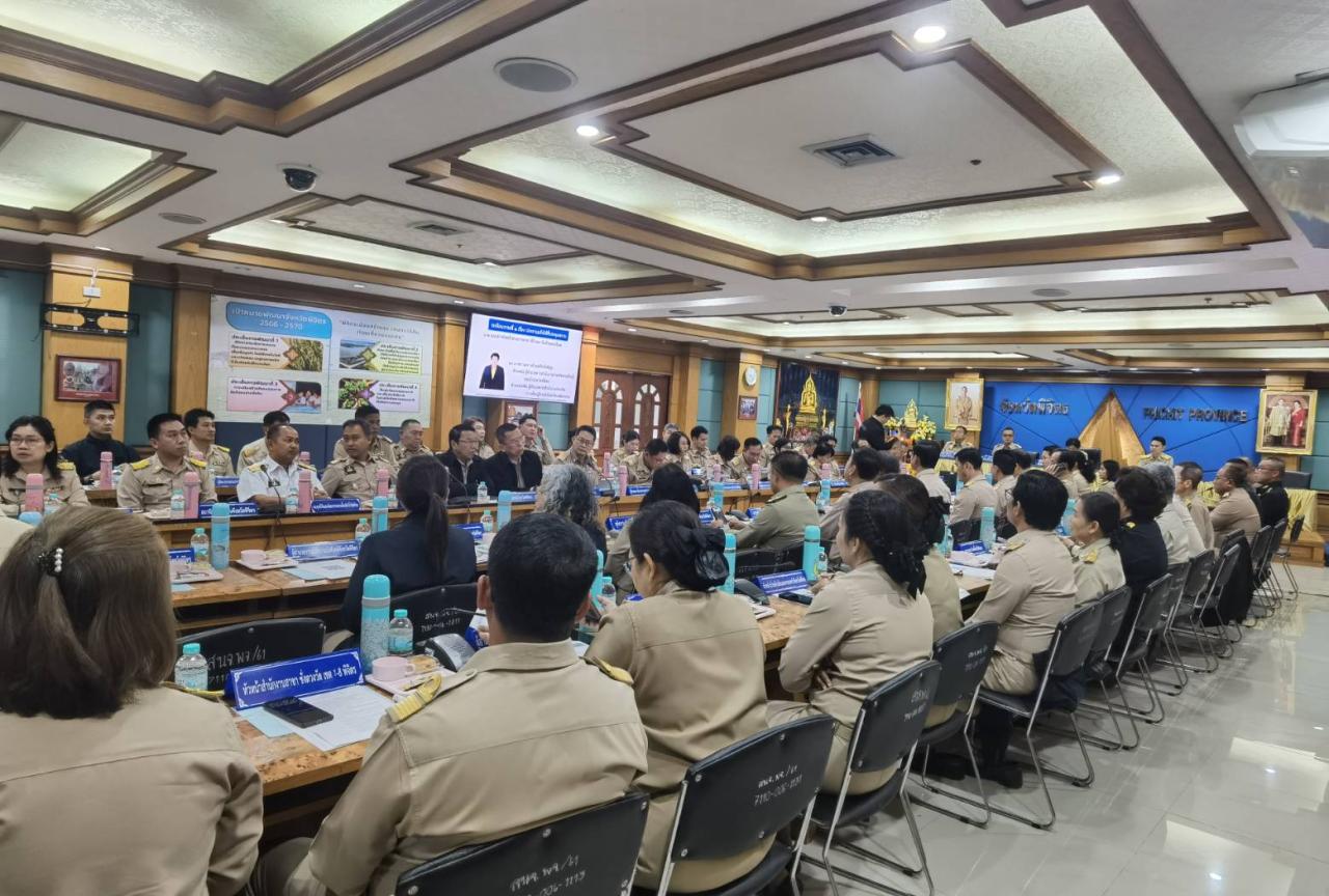 ภาพประกอบที่ 0