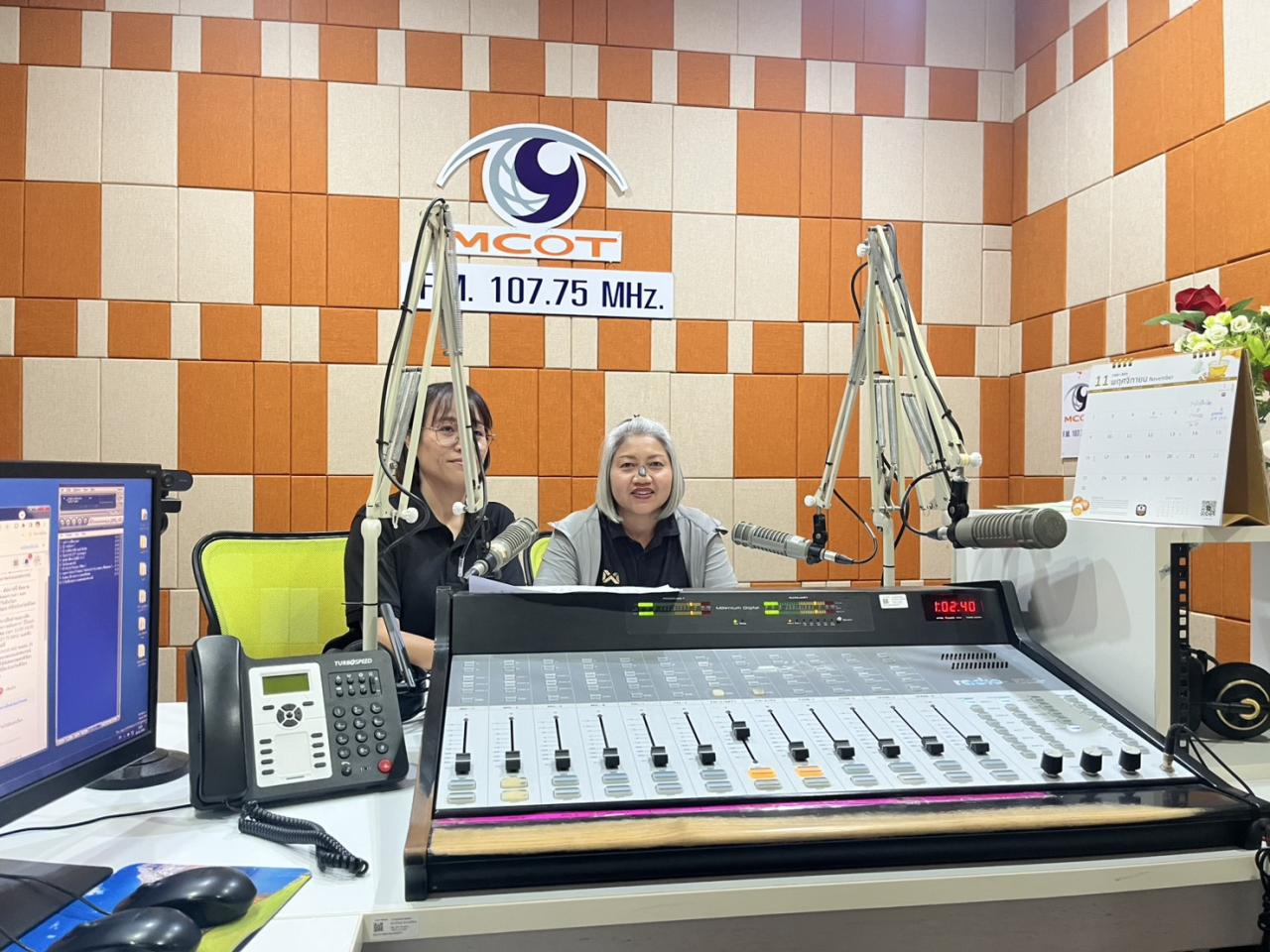 ภาพประกอบที่ 3