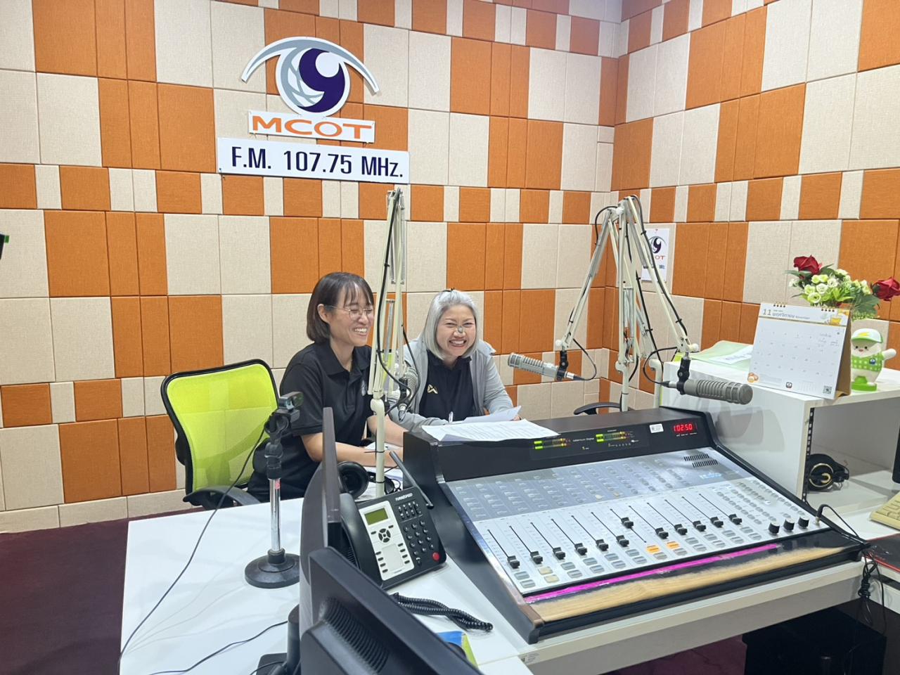 ภาพประกอบที่ 2