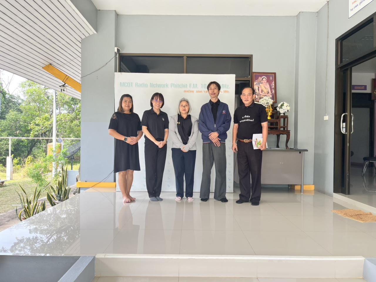 ภาพประกอบที่ 0