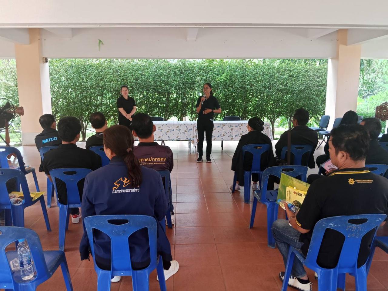 ภาพประกอบที่ 2