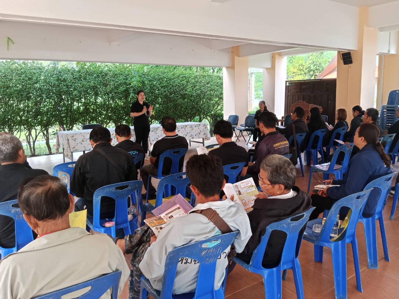 ภาพประกอบที่ 0