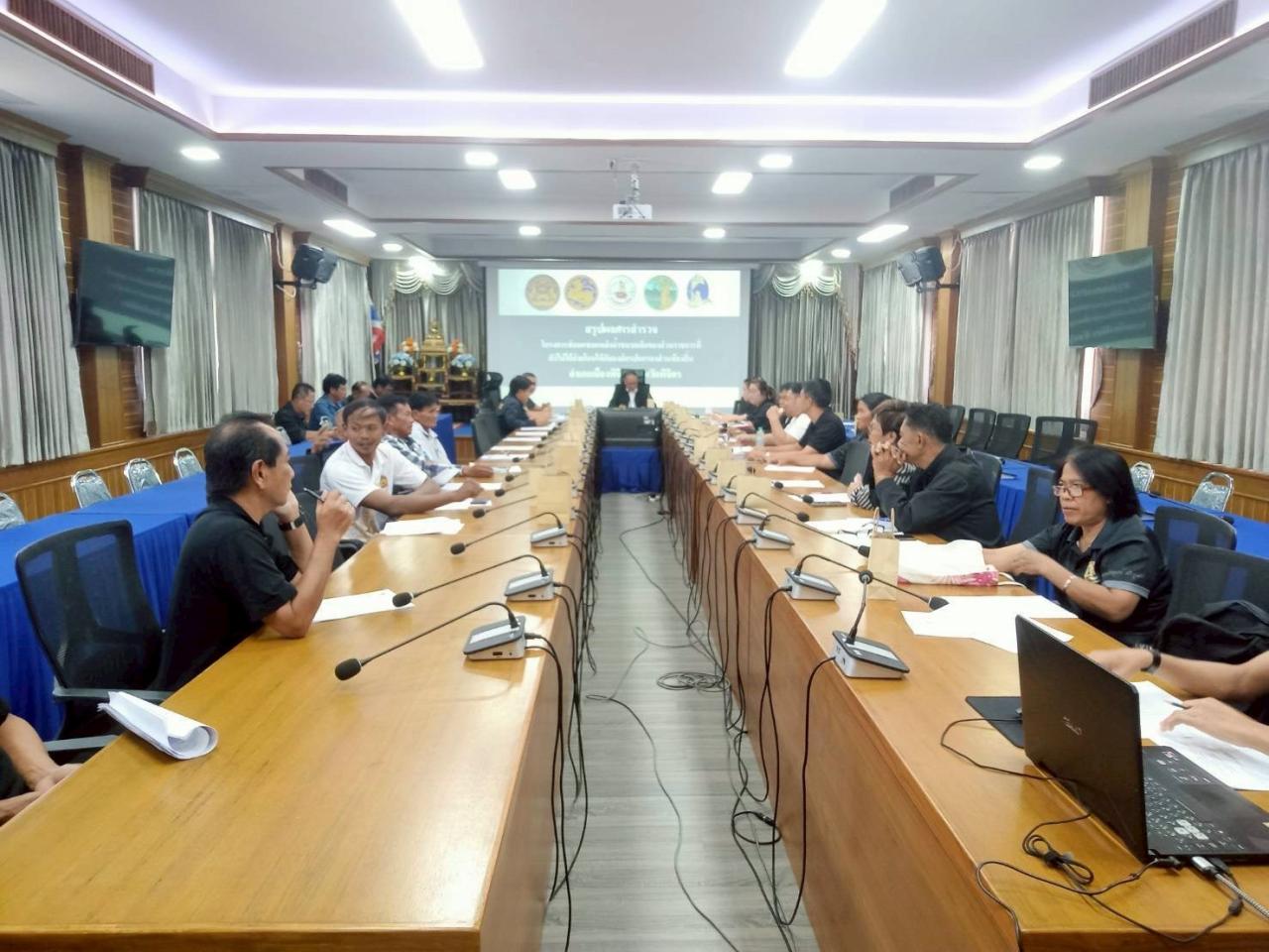 ภาพประกอบที่ 4