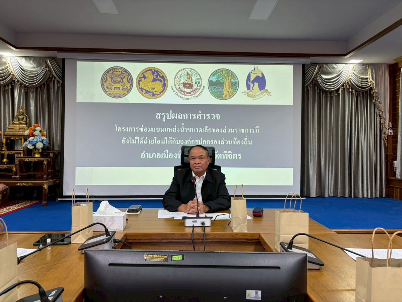 ภาพประกอบที่ 0