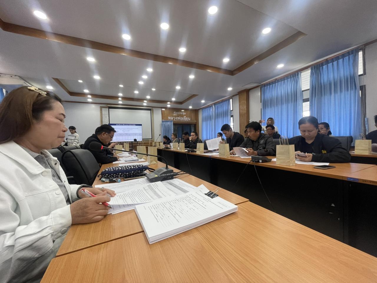 ภาพประกอบที่ 3