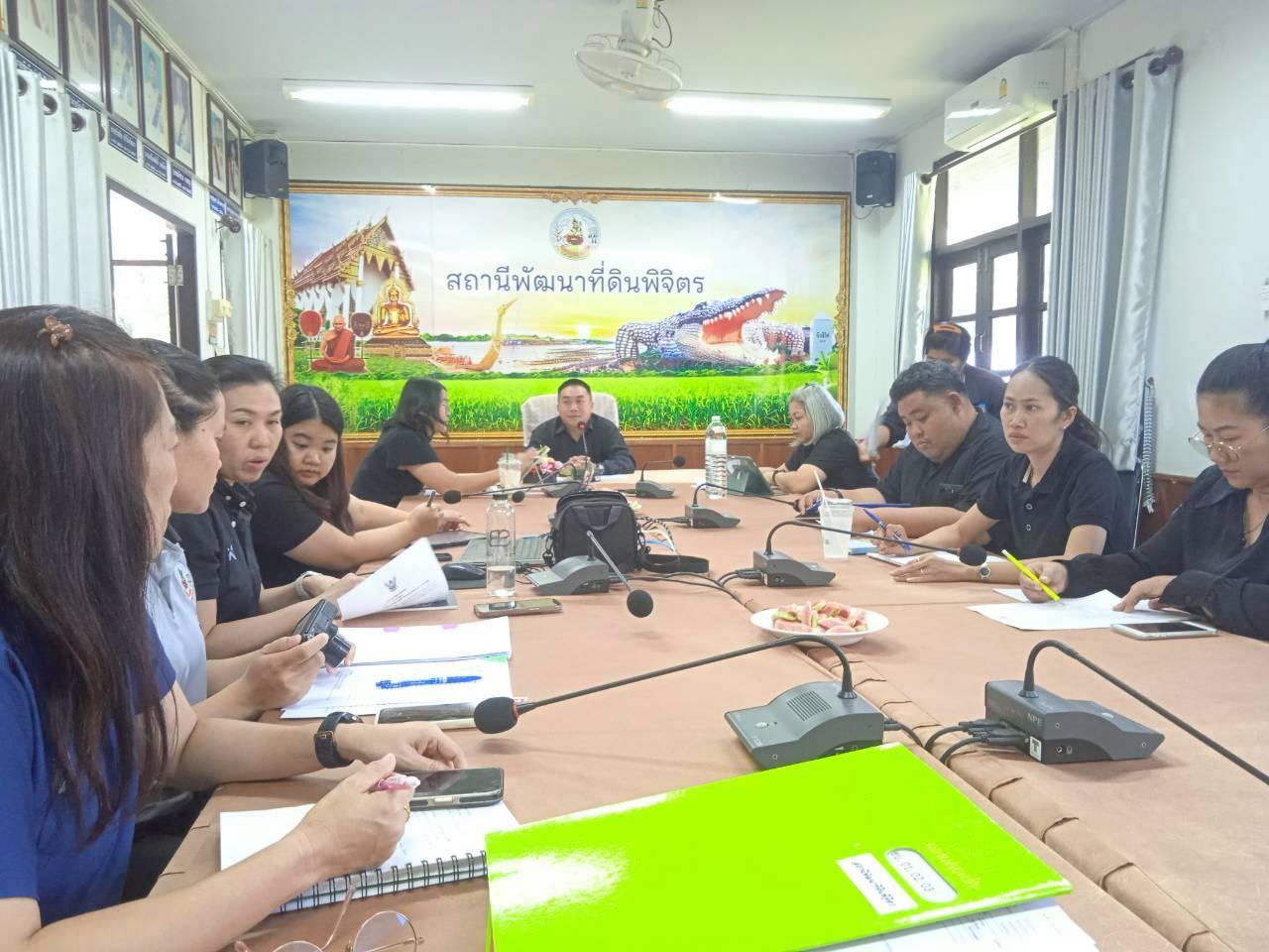 ภาพประกอบที่ 8