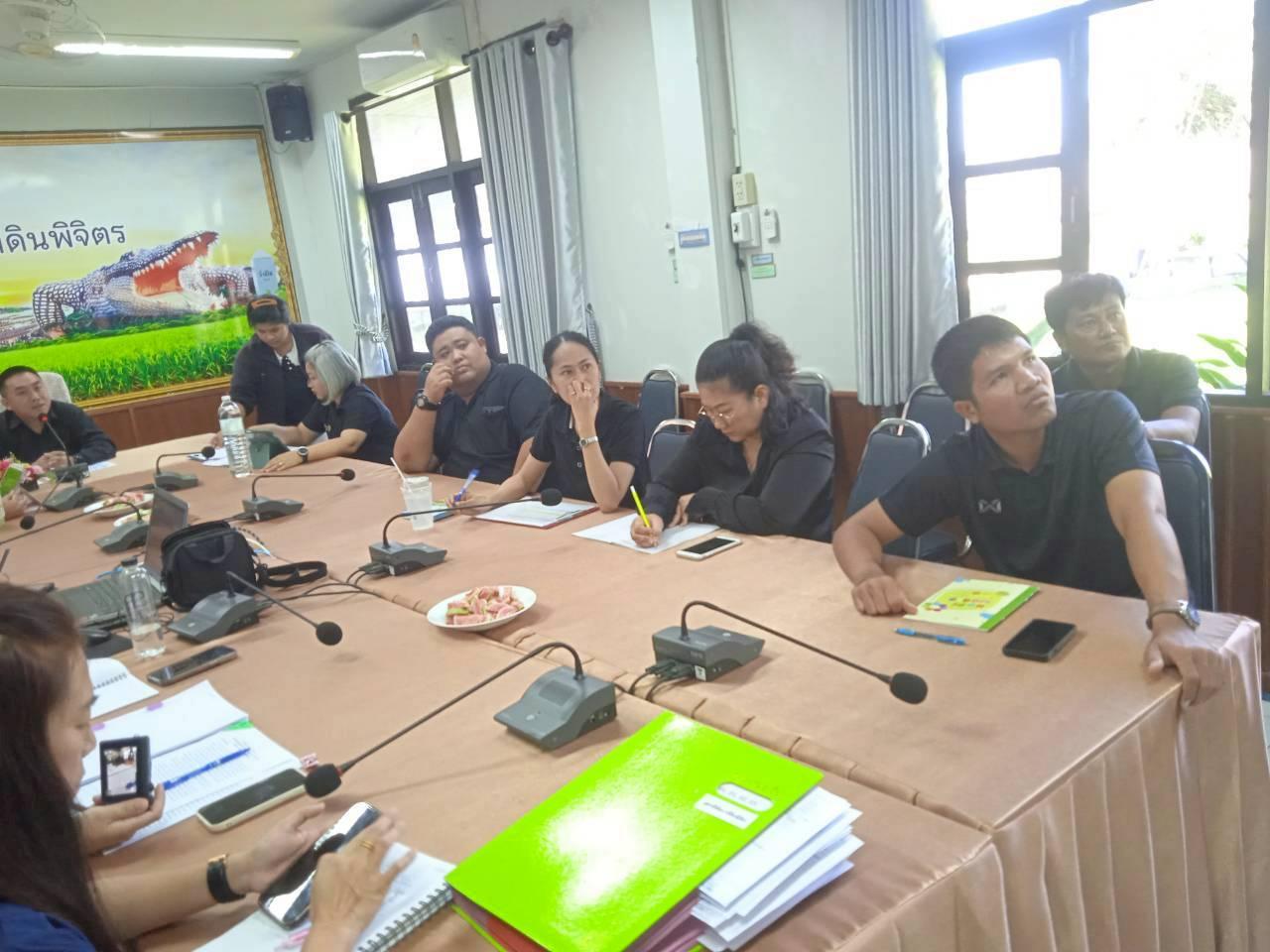 ภาพประกอบที่ 7