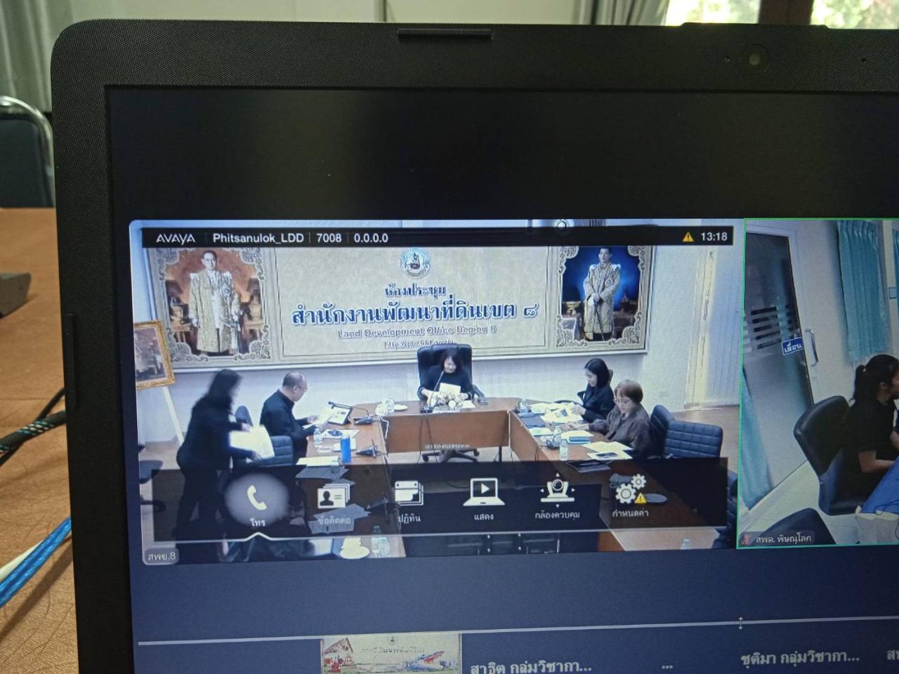 ภาพประกอบที่ 0