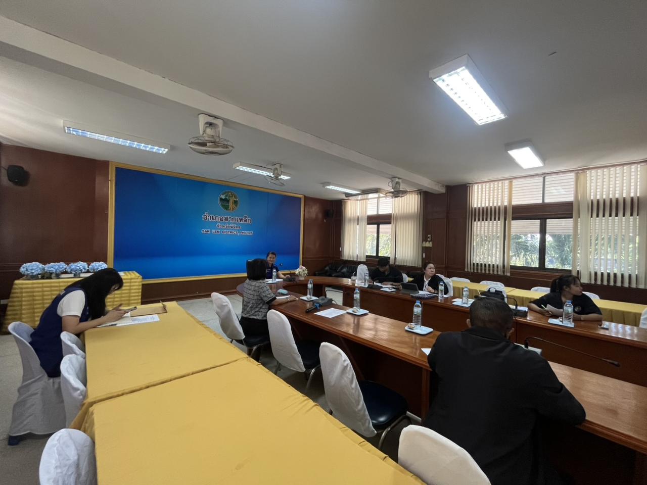 ภาพประกอบที่ 3