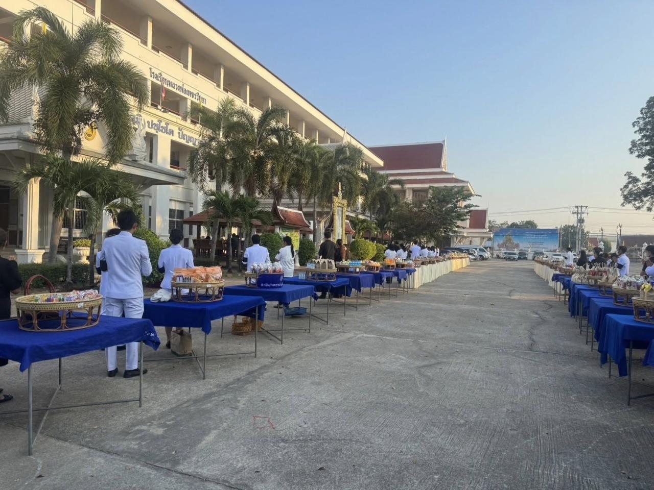 ภาพประกอบที่ 5