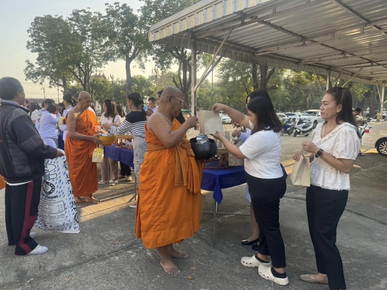 ภาพประกอบที่ 2