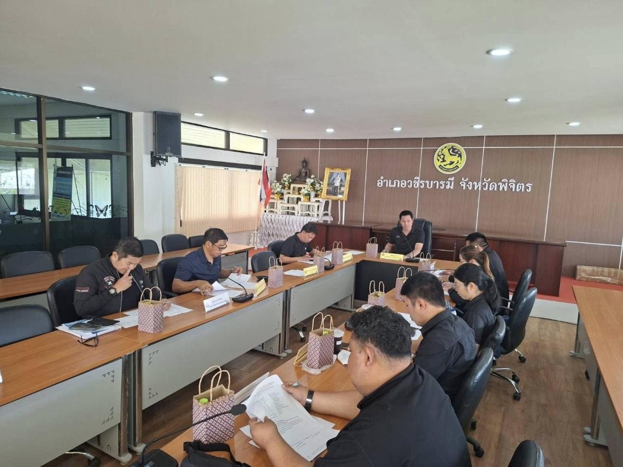 ภาพประกอบที่ 1