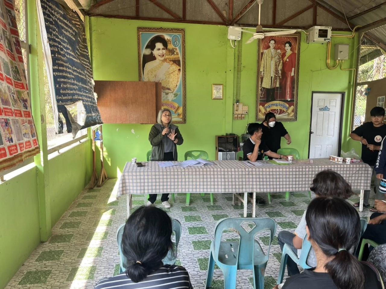 ภาพประกอบที่ 6