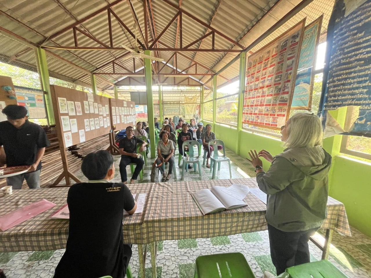 ภาพประกอบที่ 4