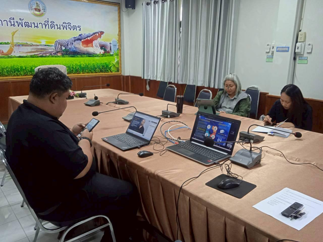 ภาพประกอบที่ 9