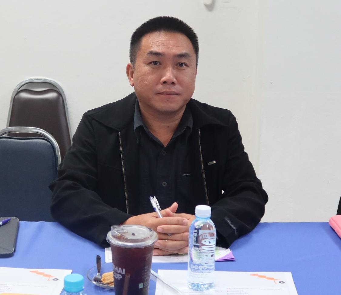 ภาพประกอบที่ 0