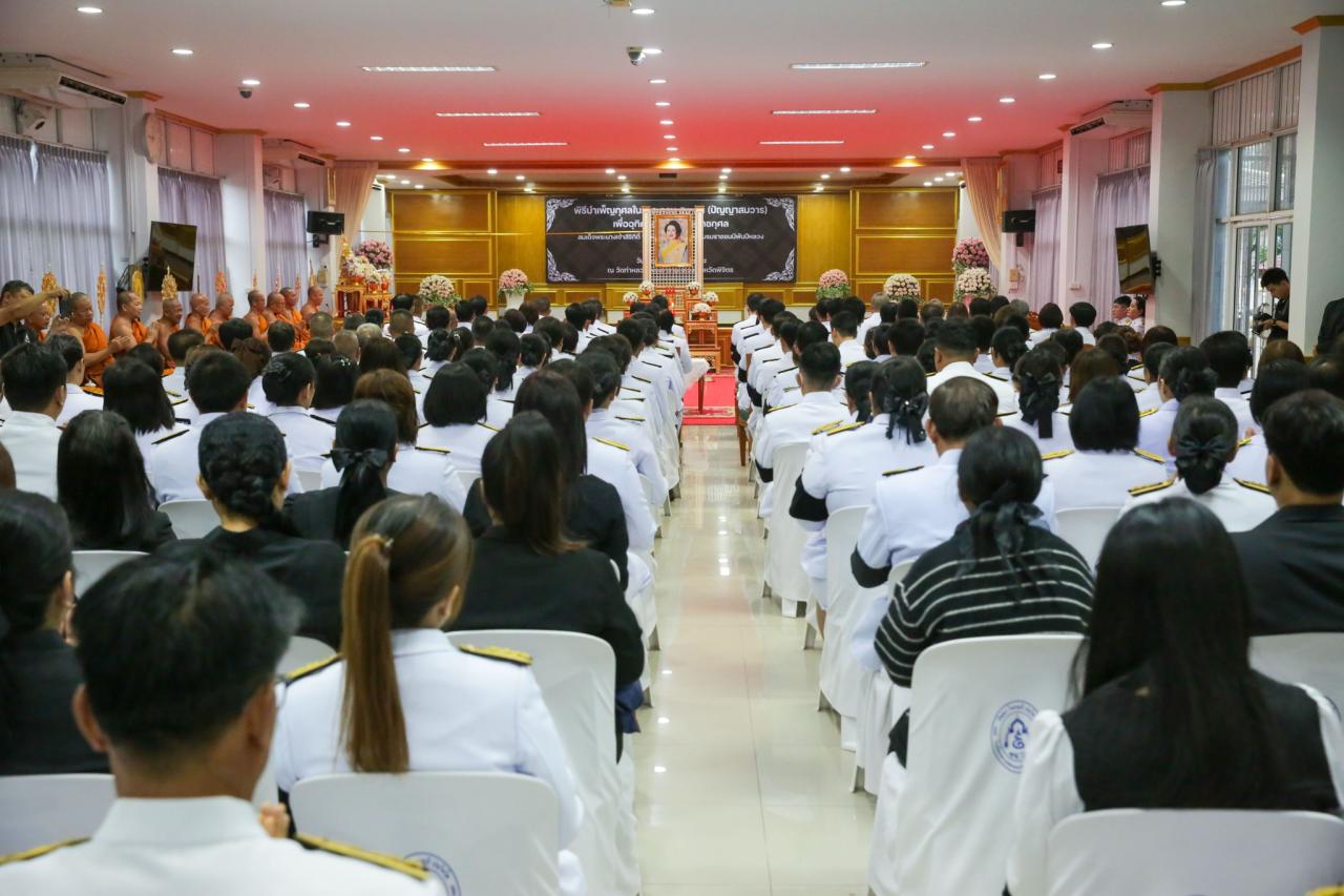 ภาพประกอบที่ 7