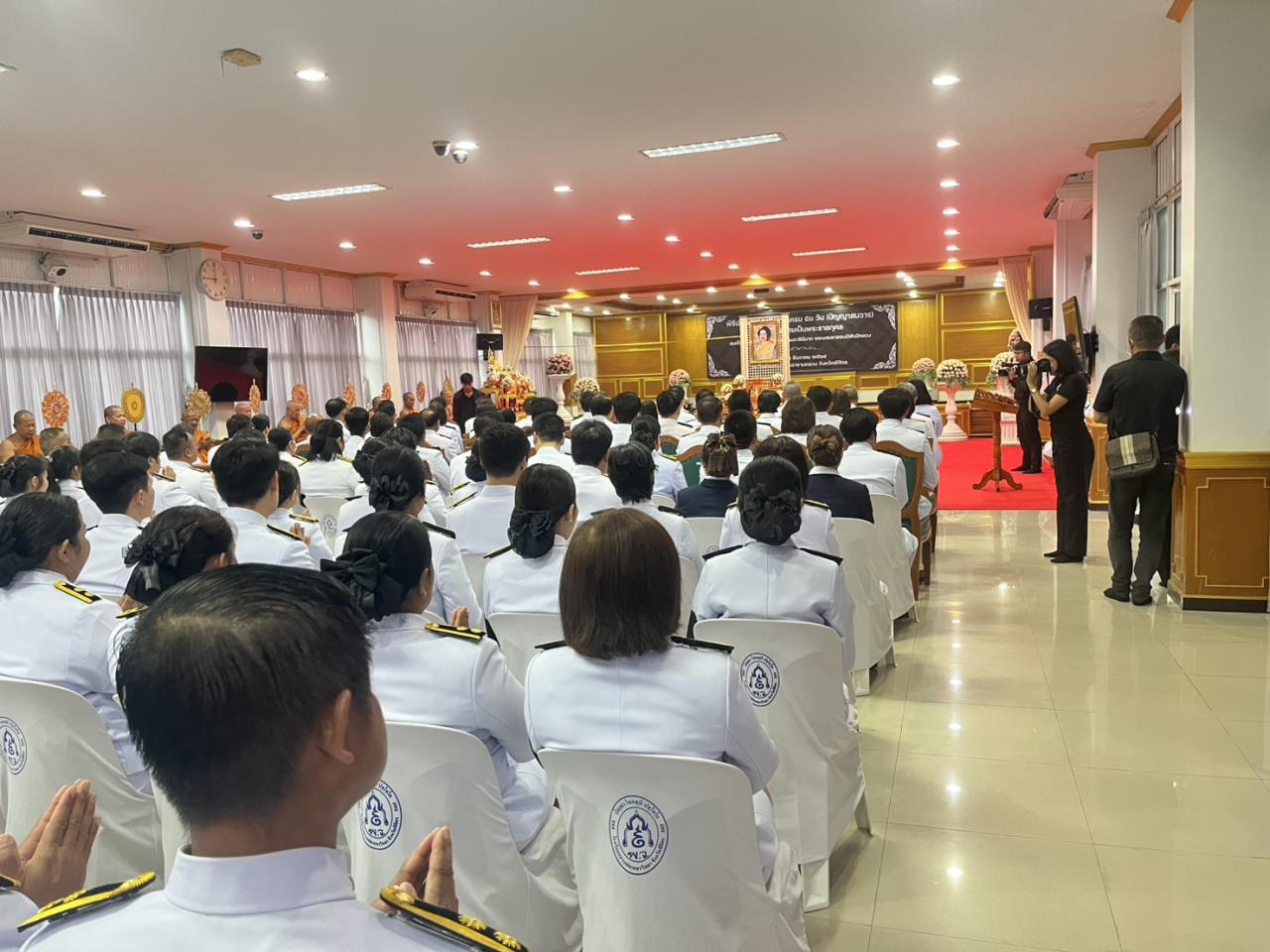 ภาพประกอบที่ 6