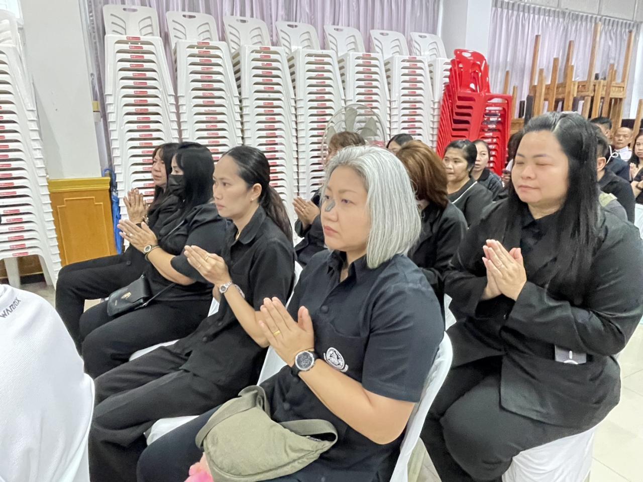 ภาพประกอบที่ 4