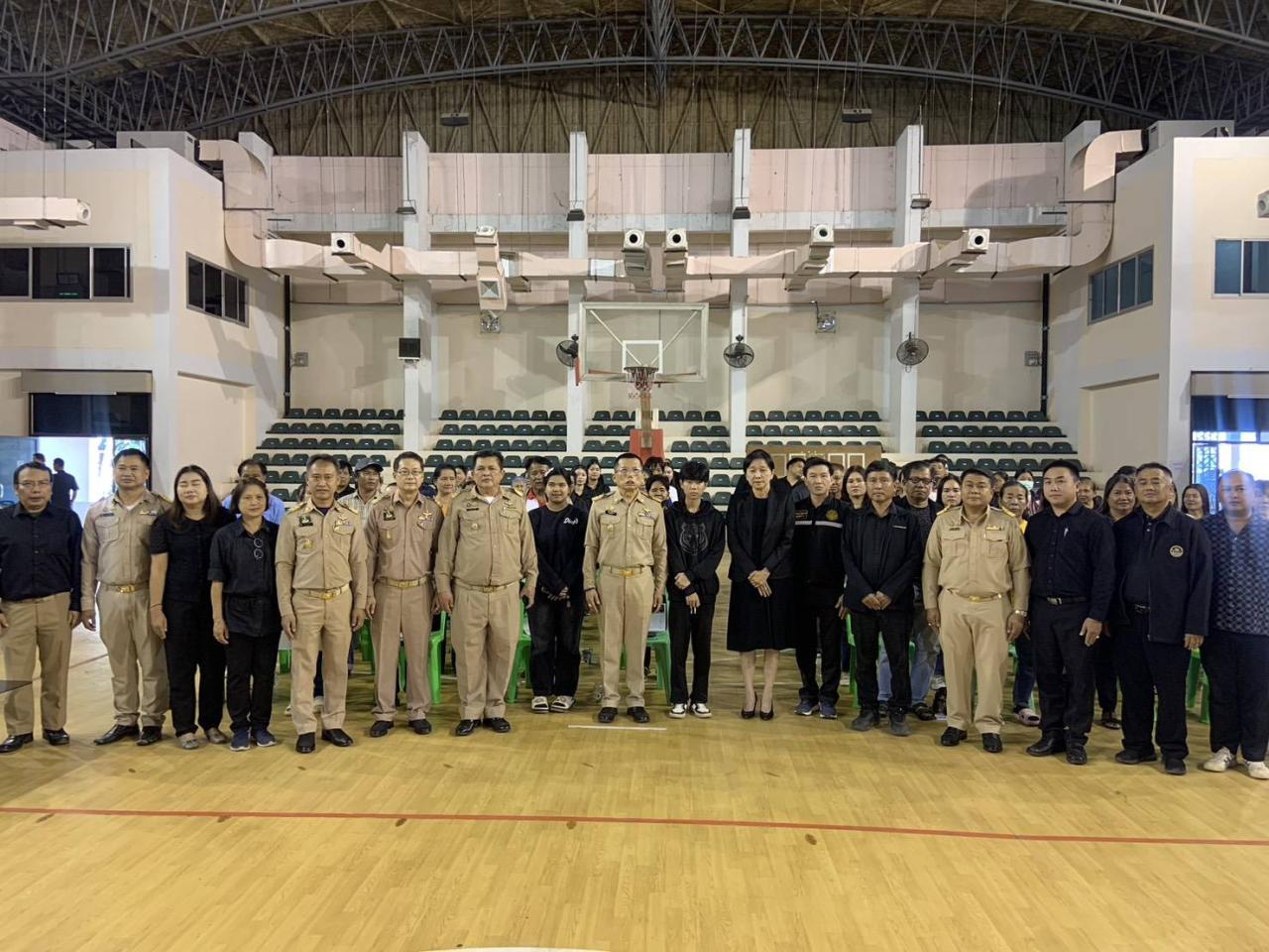 ภาพประกอบที่ 3