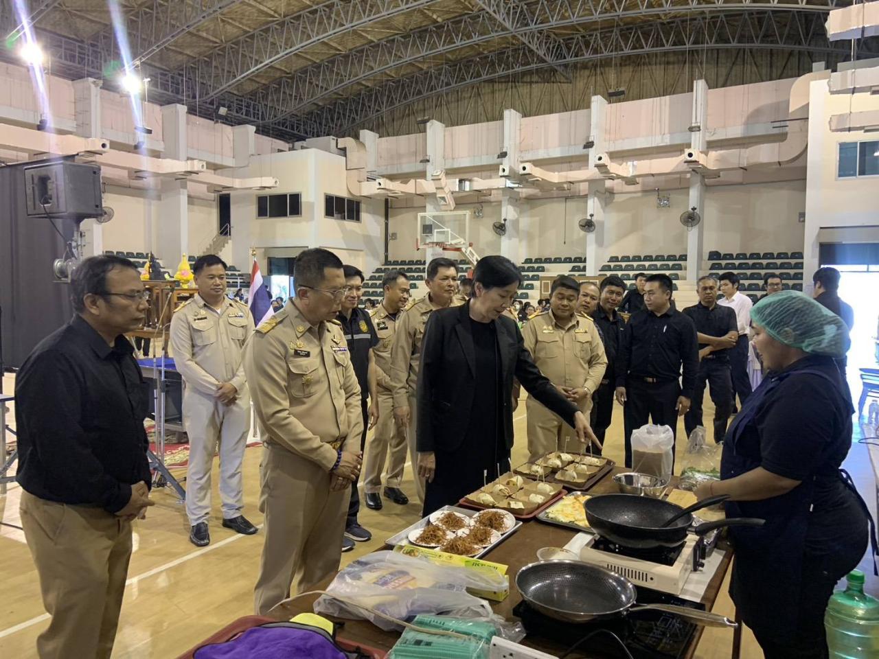 ภาพประกอบที่ 2