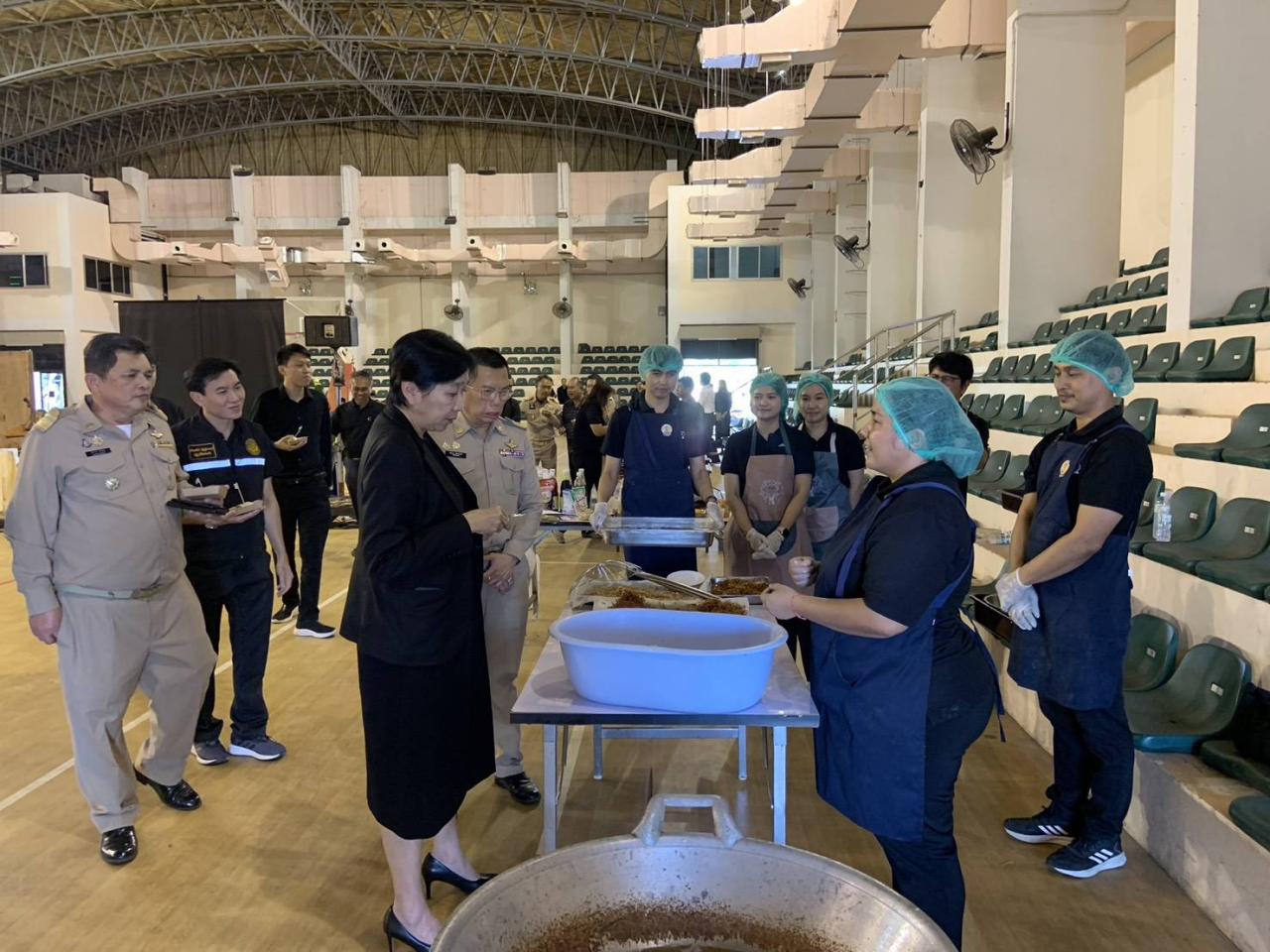 ภาพประกอบที่ 1