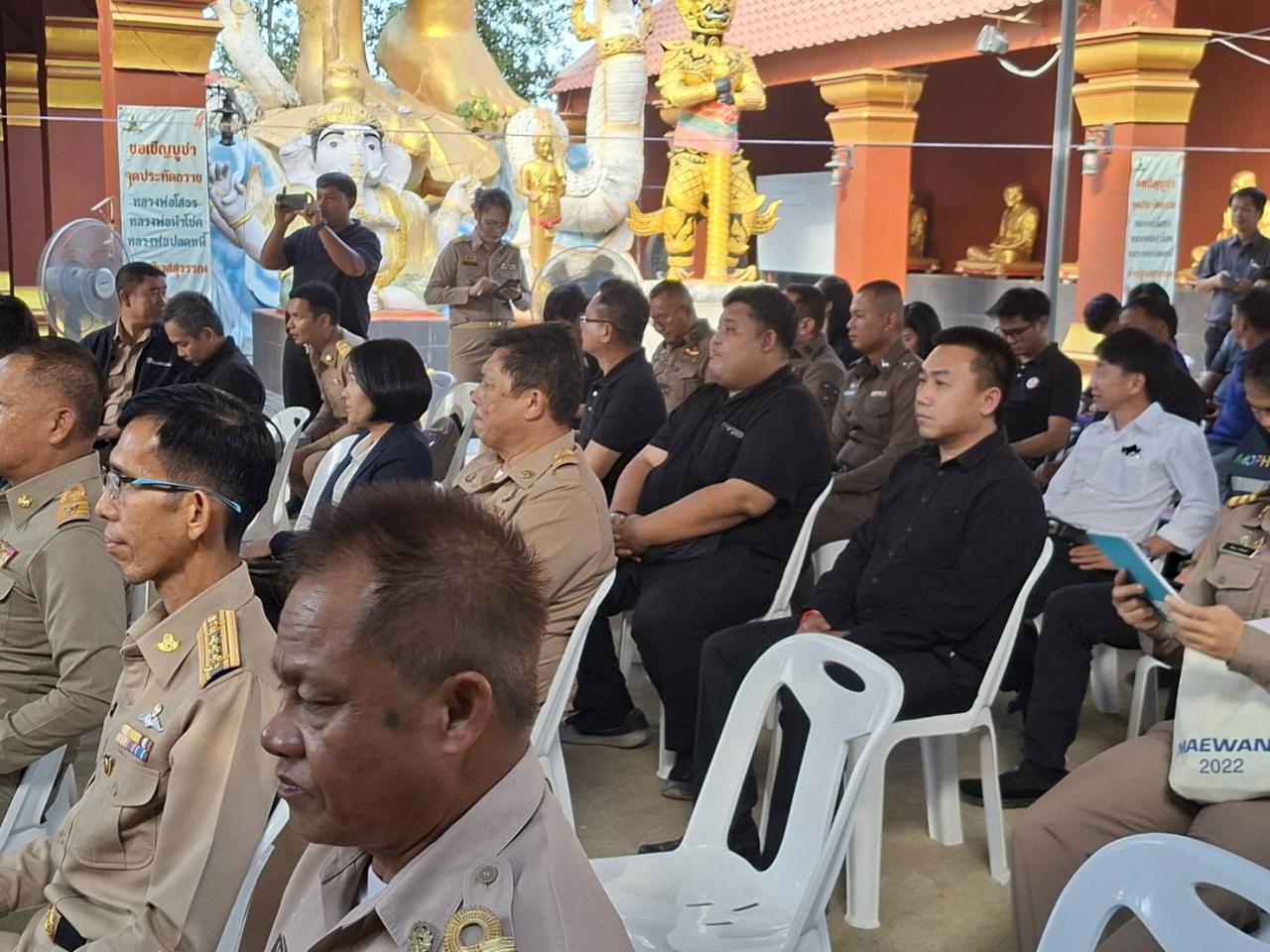 ภาพประกอบที่ 0