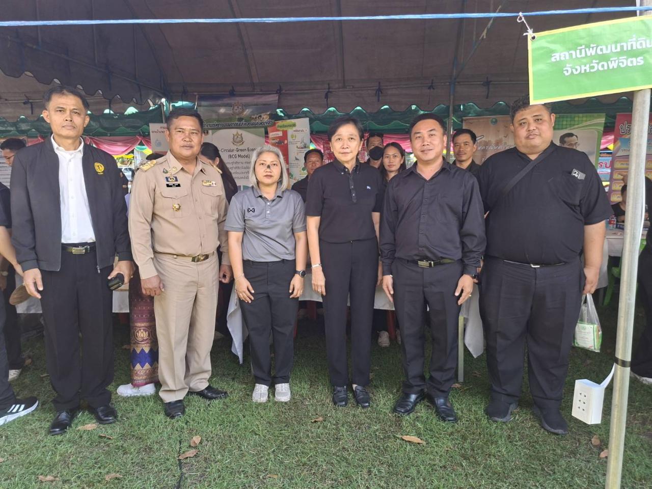 ภาพประกอบที่ 8