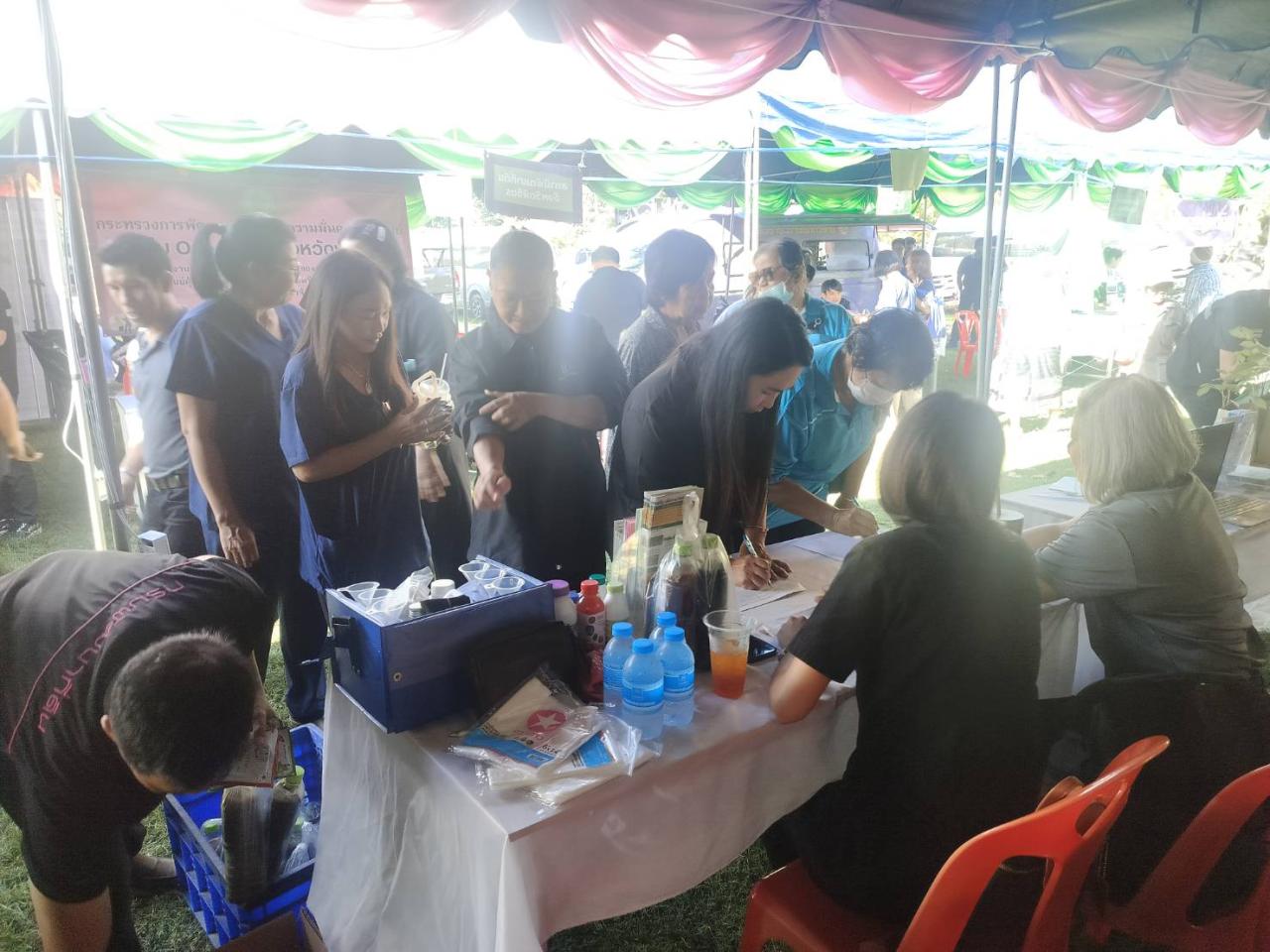 ภาพประกอบที่ 7