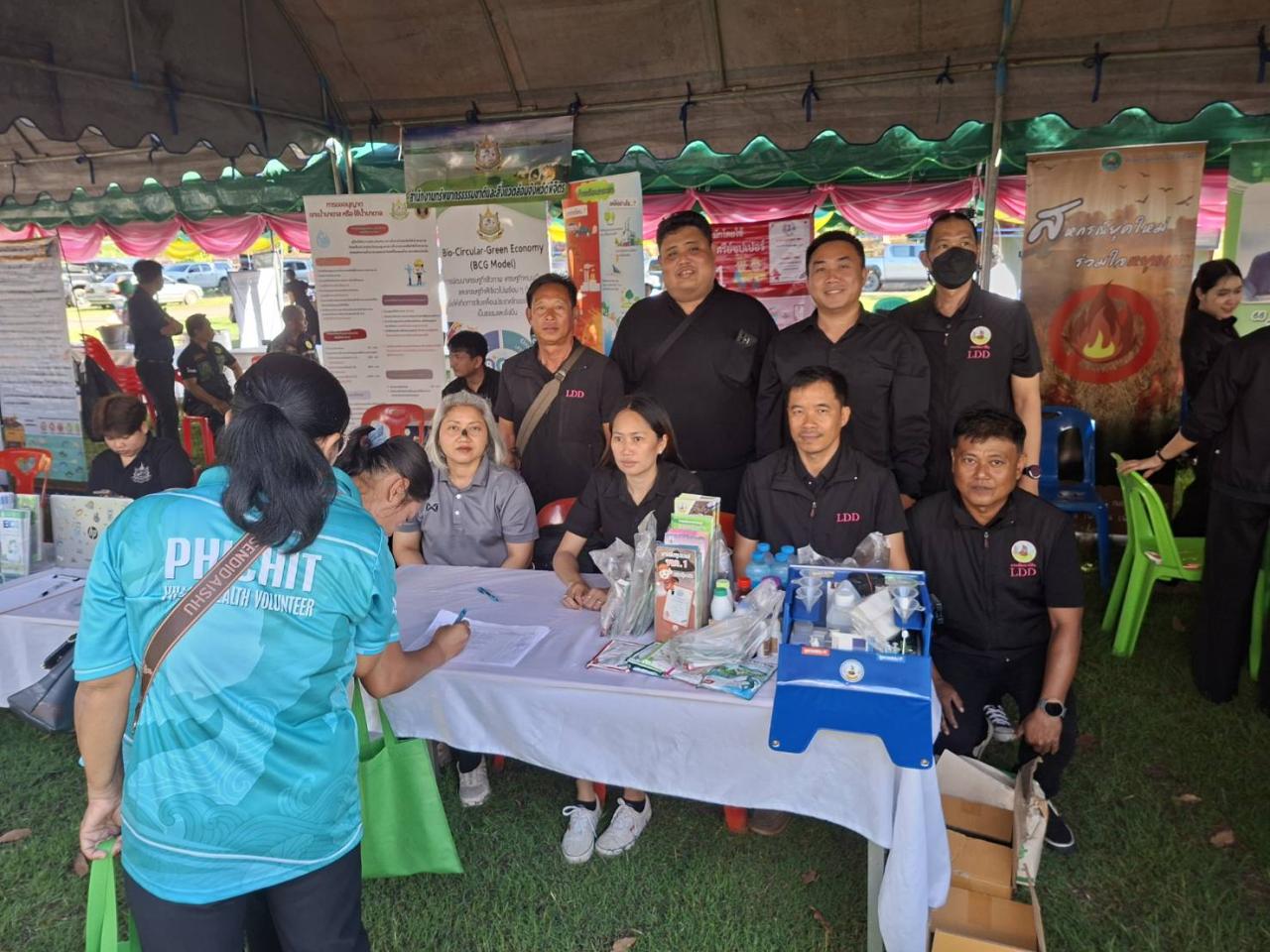 ภาพประกอบที่ 9