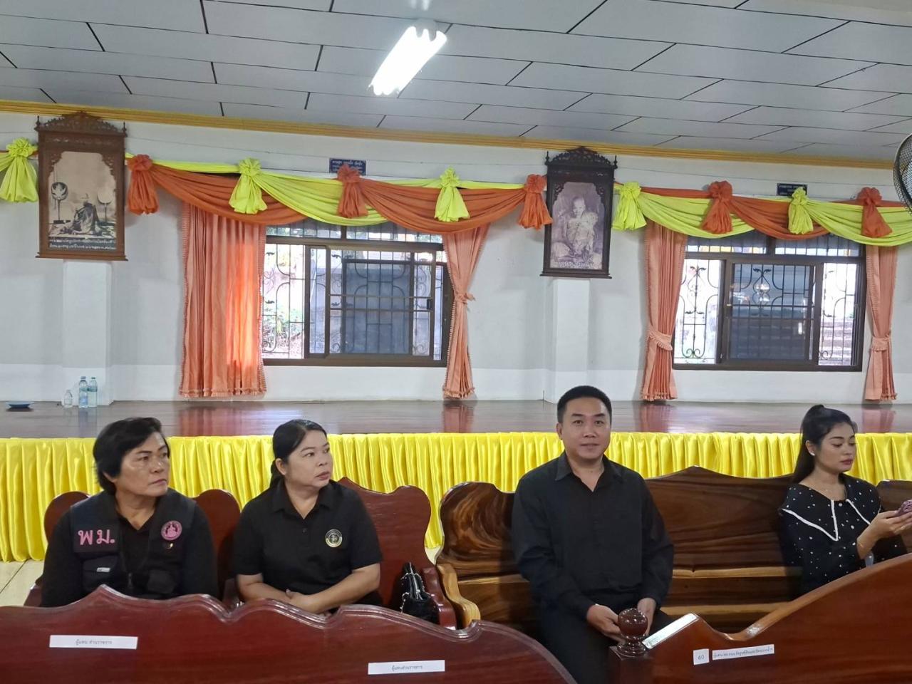 ภาพประกอบที่ 2