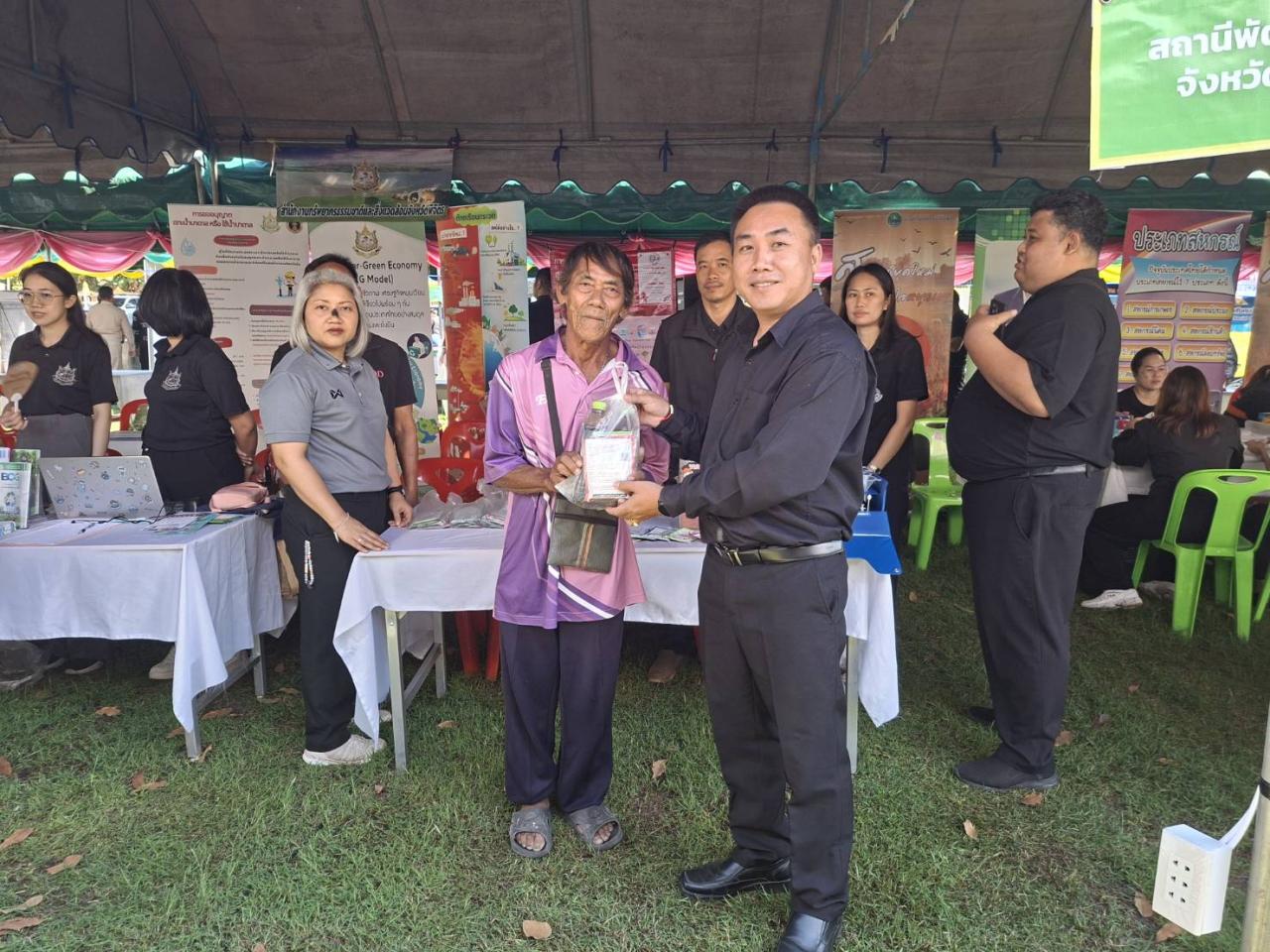 ภาพประกอบที่ 6