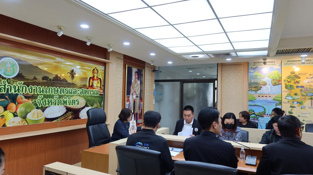 ภาพประกอบที่ 0