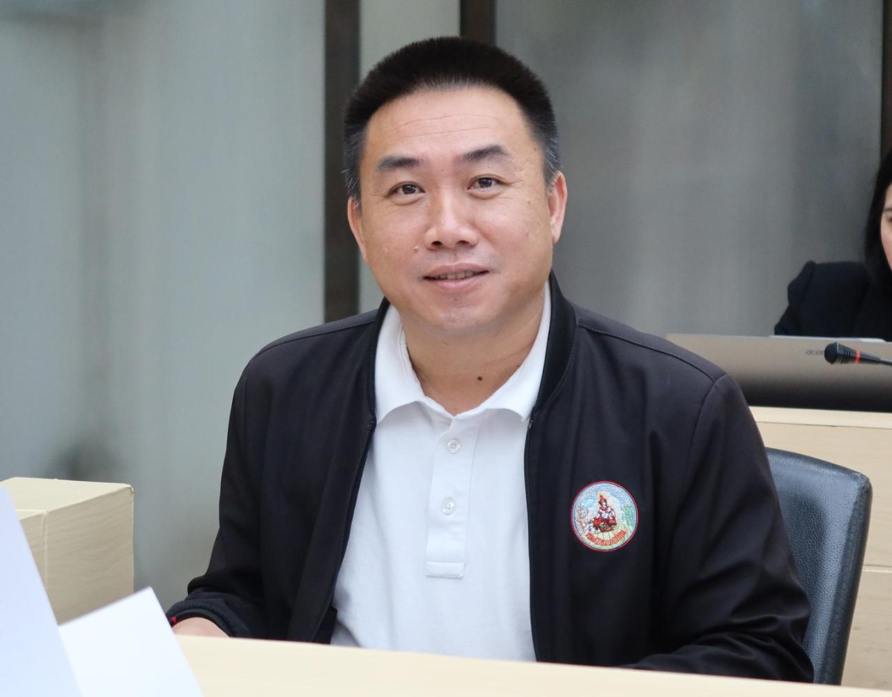 ภาพประกอบที่ 2