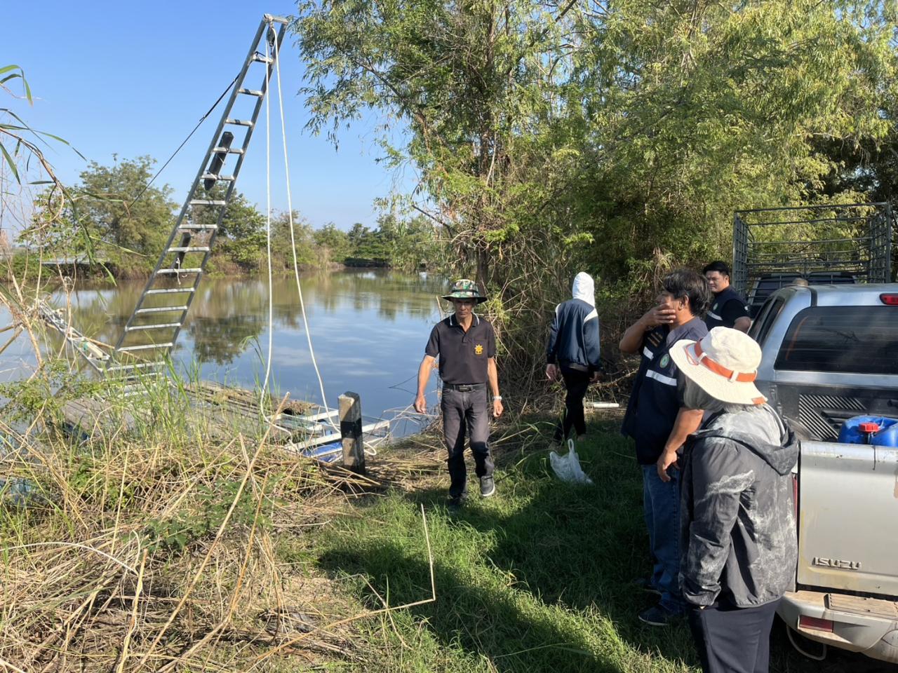 ภาพประกอบที่ 3