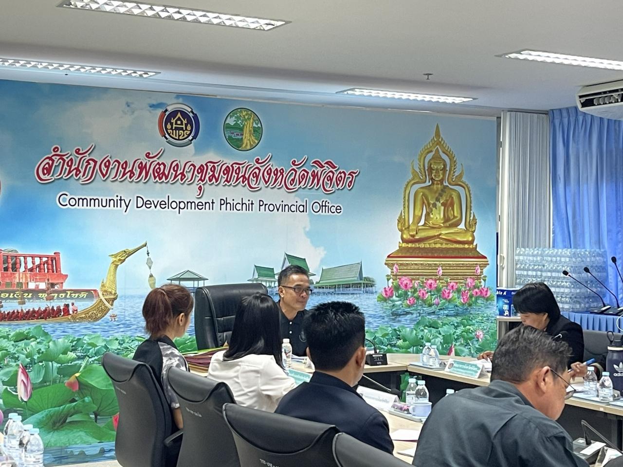 ภาพประกอบที่ 0