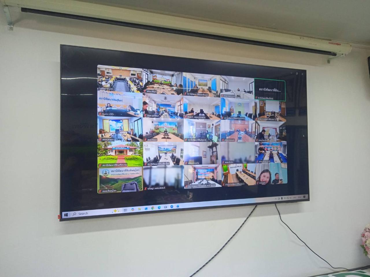 ภาพประกอบที่ 7