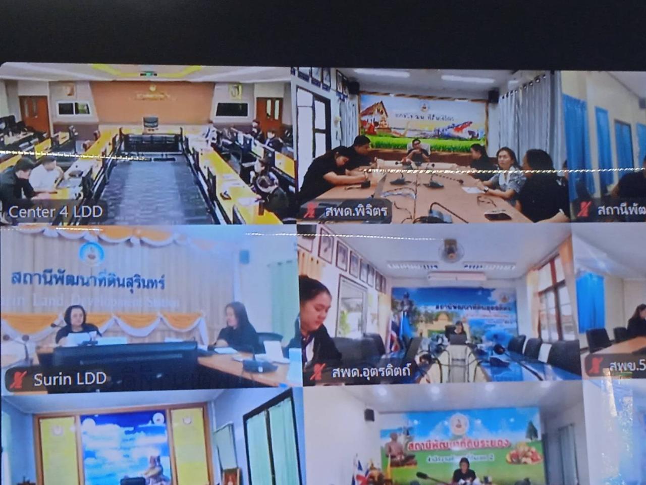 ภาพประกอบที่ 6