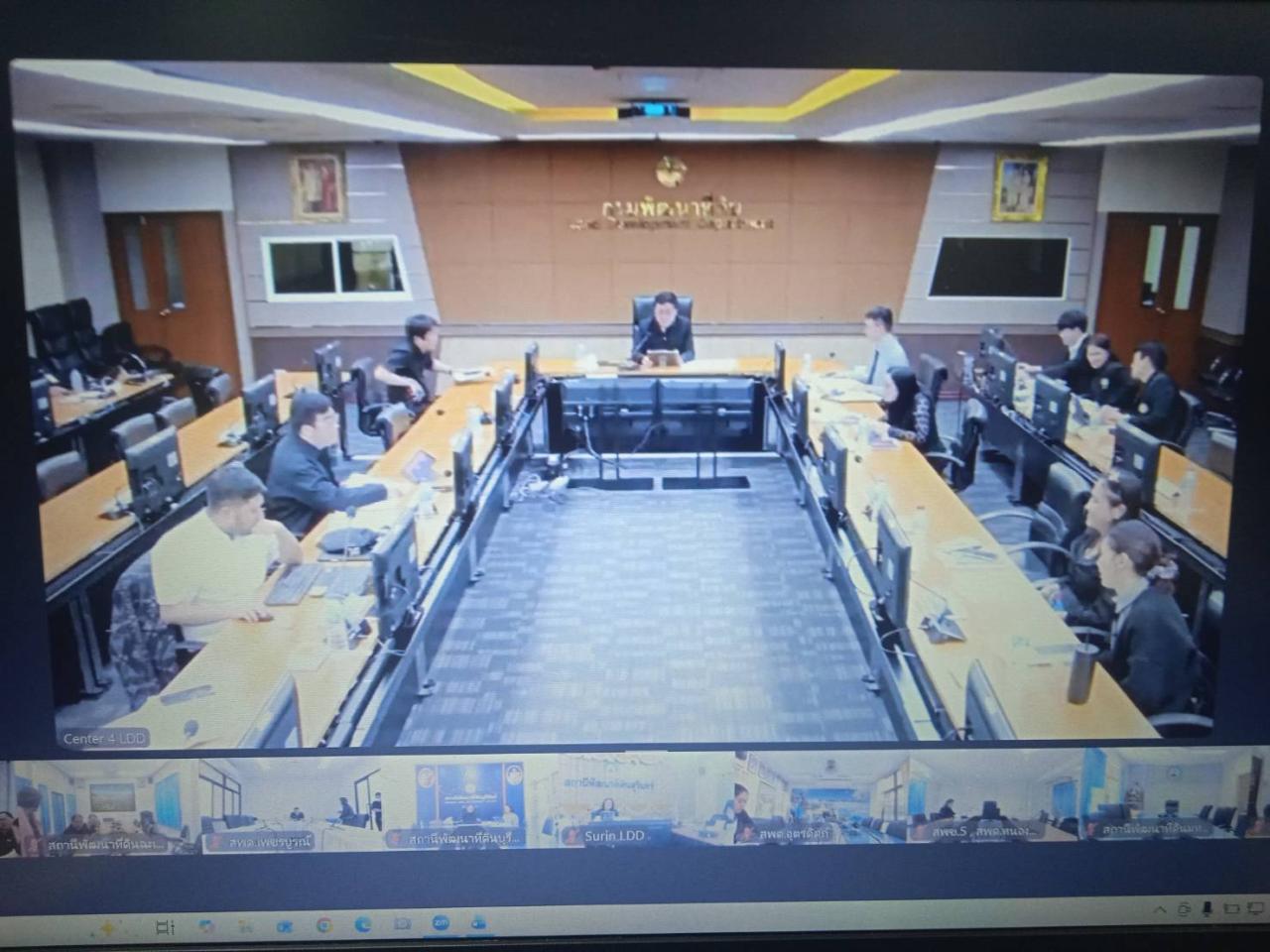 ภาพประกอบที่ 0