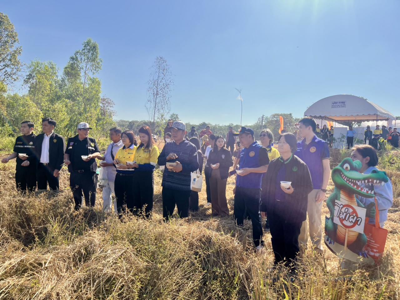 ภาพประกอบที่ 5