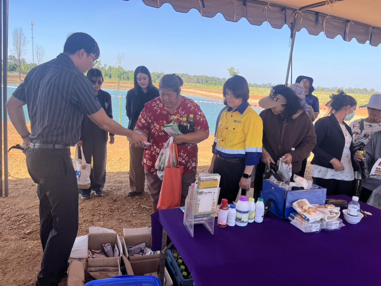 ภาพประกอบที่ 4