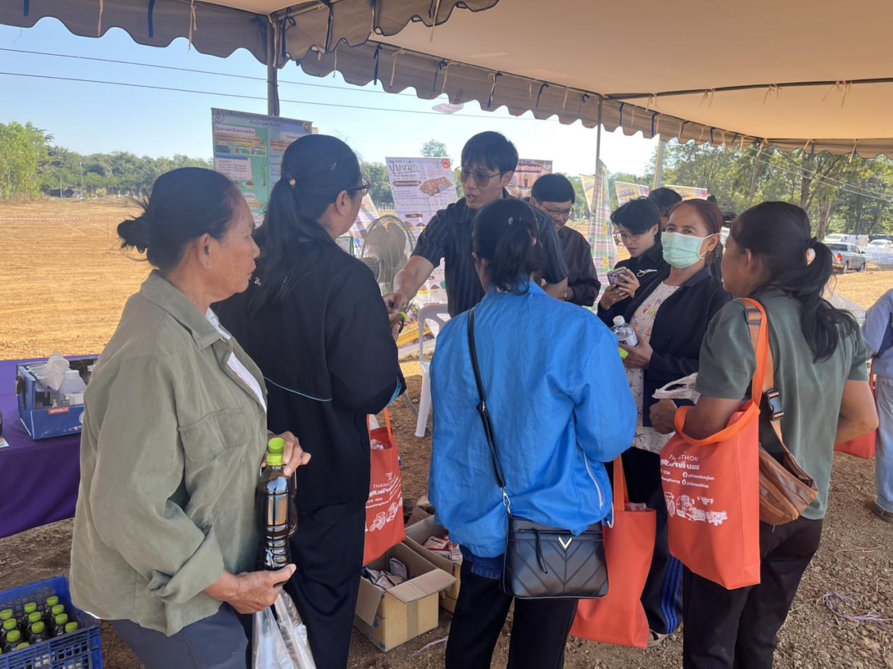 ภาพประกอบที่ 3