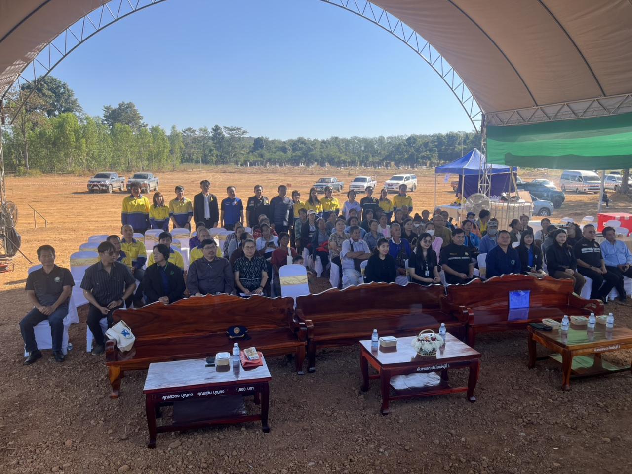 ภาพประกอบที่ 1