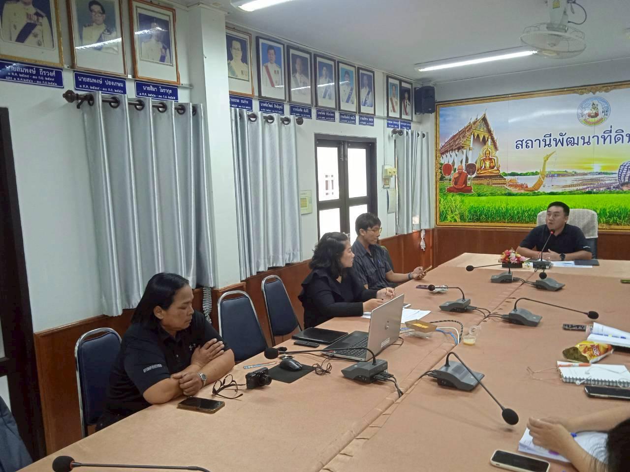 ภาพประกอบที่ 5