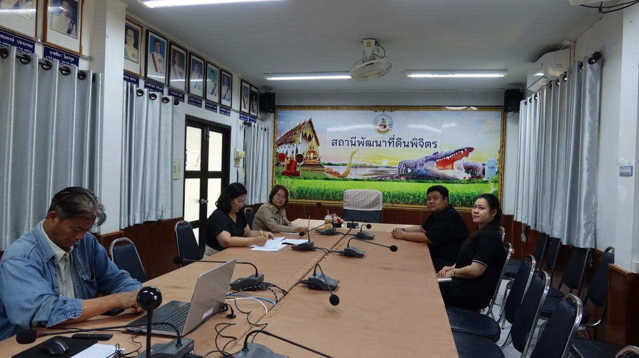 ภาพประกอบที่ 8