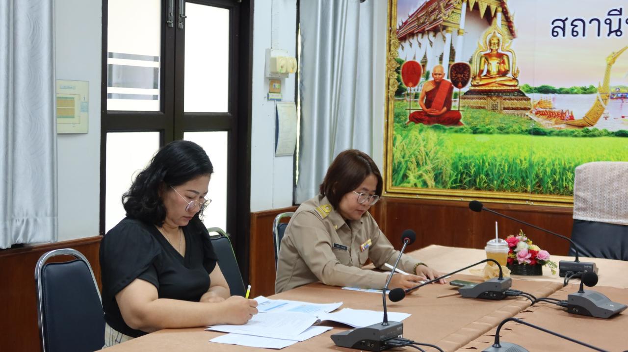 ภาพประกอบที่ 7