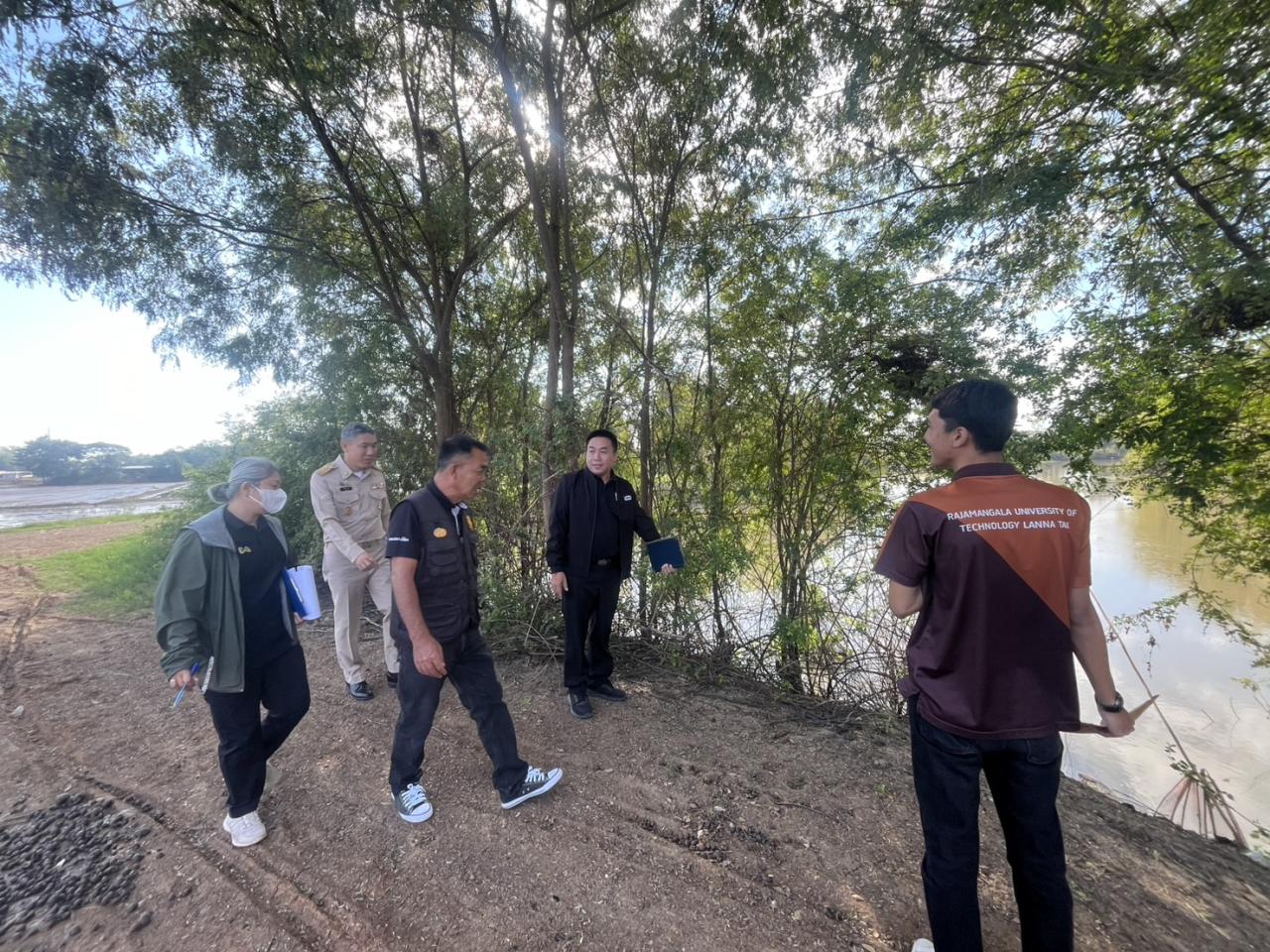 ภาพประกอบที่ 2