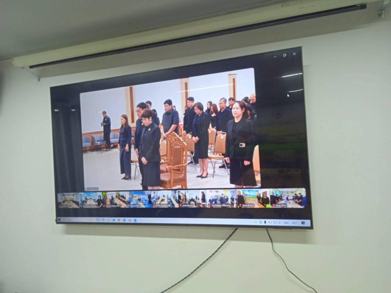 ภาพประกอบที่ 3